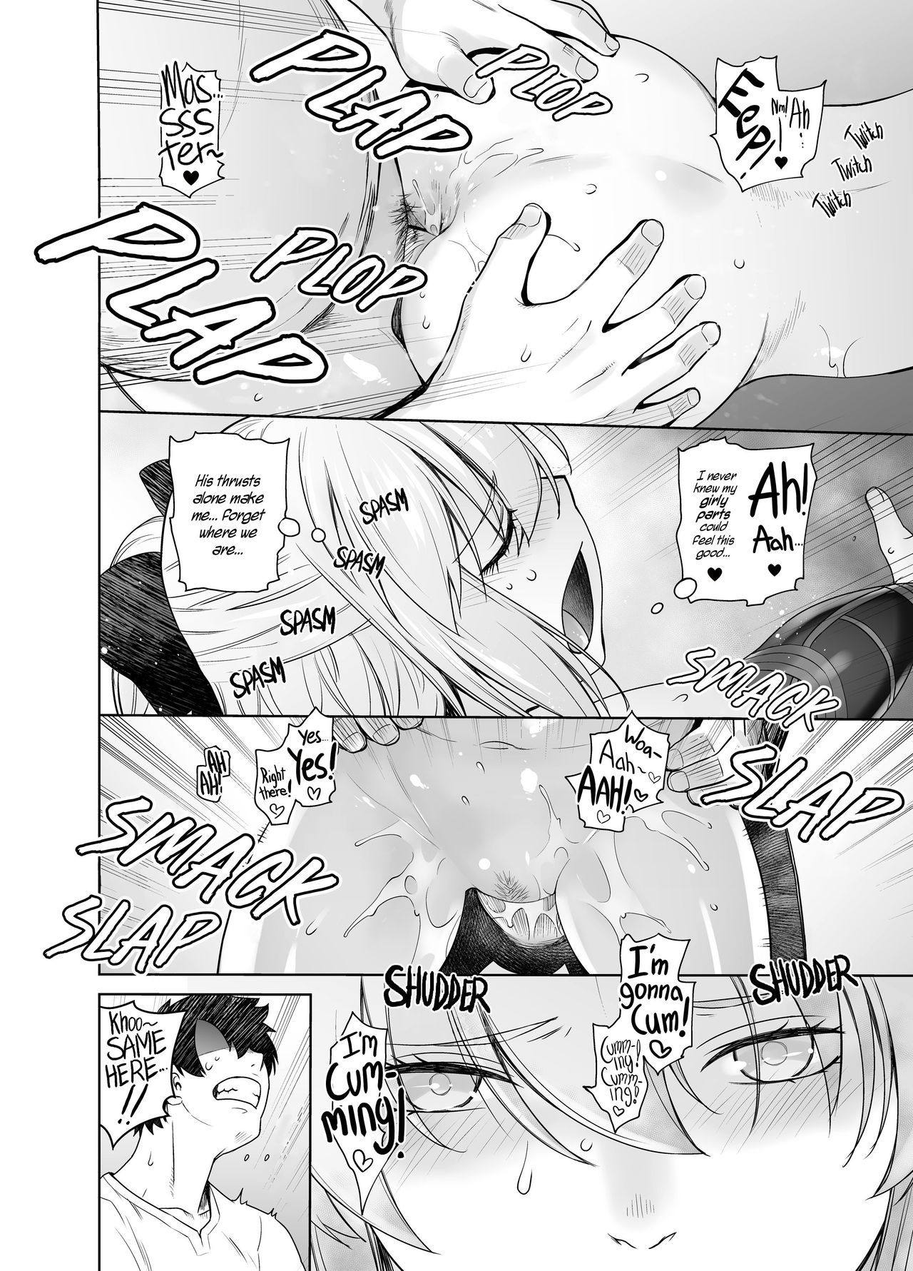HEAVEN'S DRIVE 2 - Page 13
