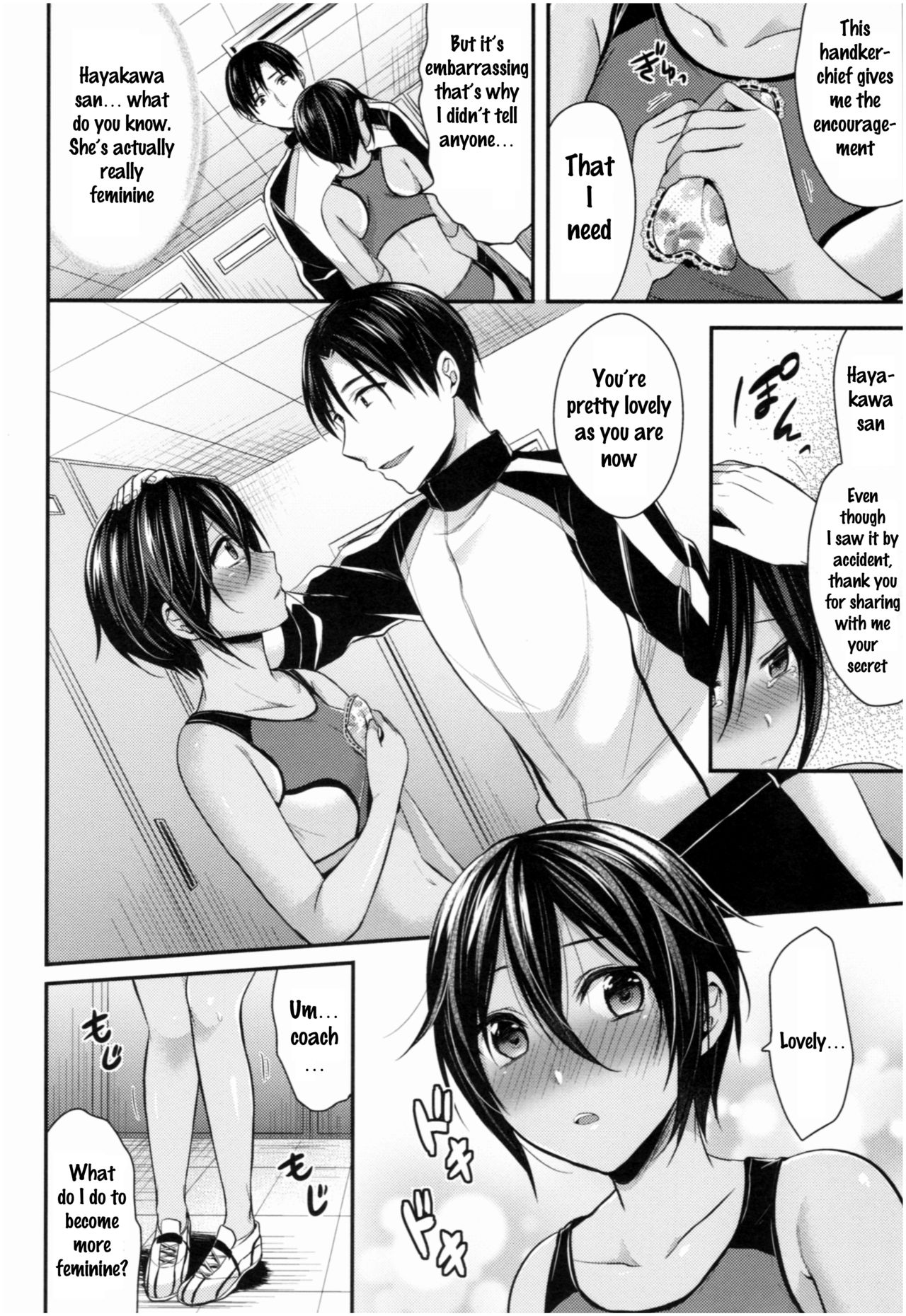 Joshi Rikujoubu Harem Training Ch. 2-4 - Page 30