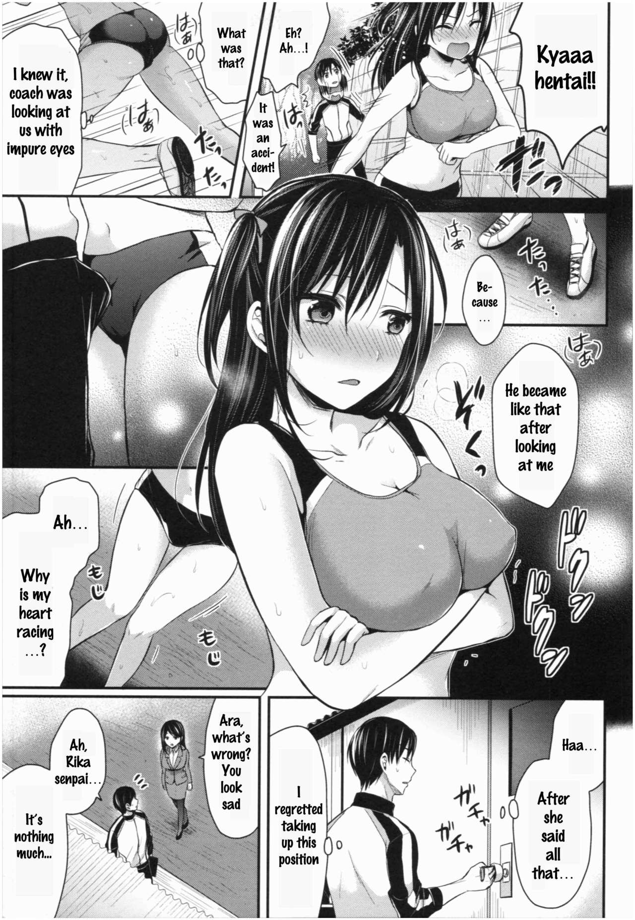Joshi Rikujoubu Harem Training Ch. 2-4 - Page 54
