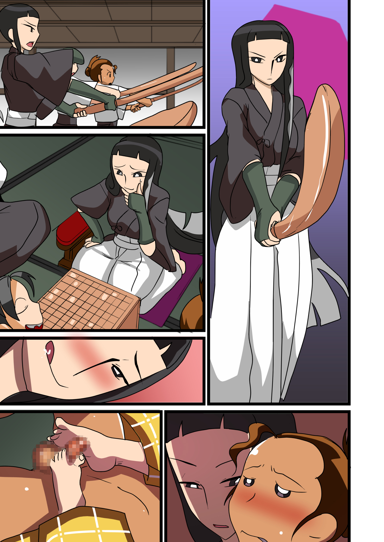Chiteki Kanban Musume - Page 26