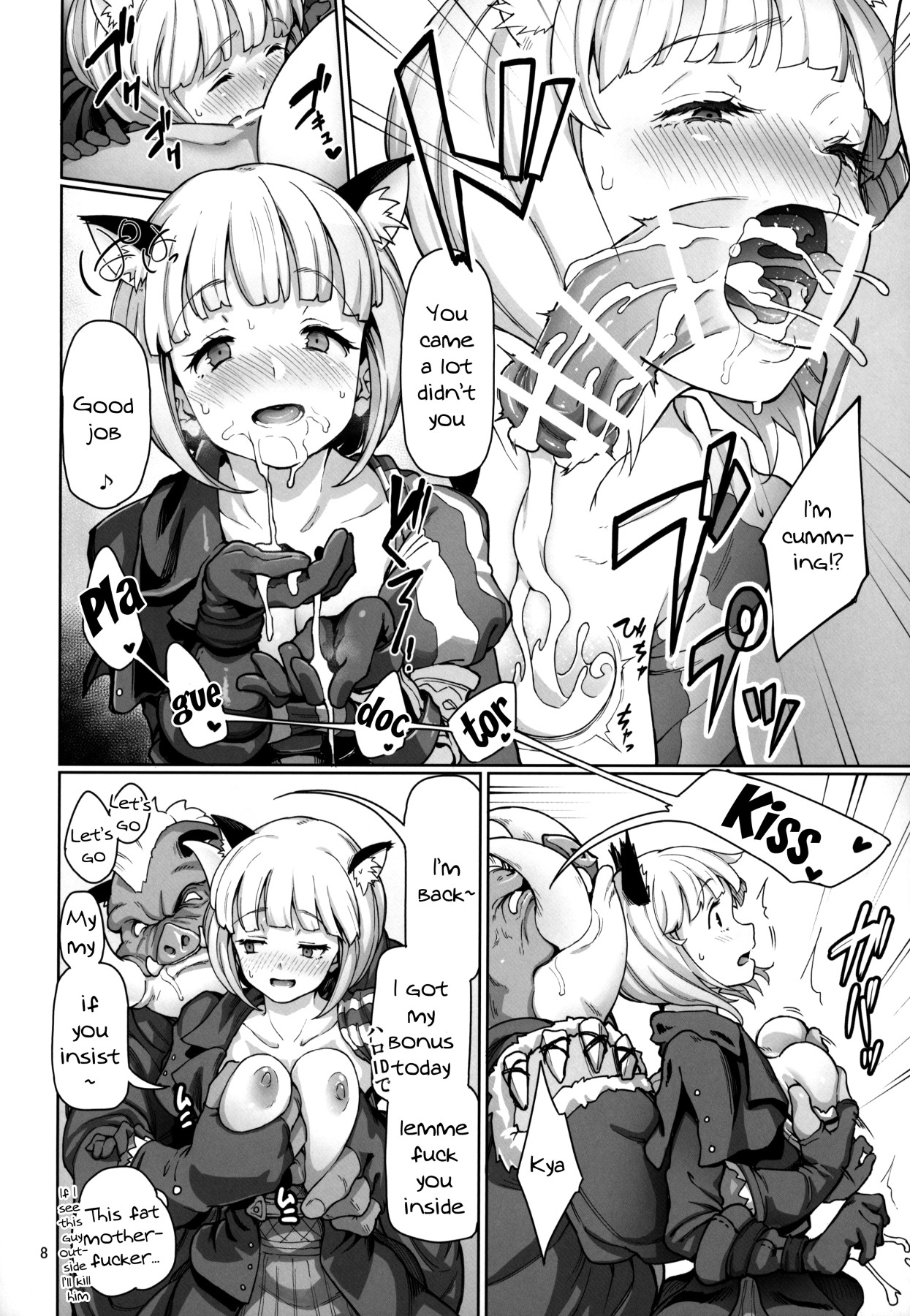 Preview page 8