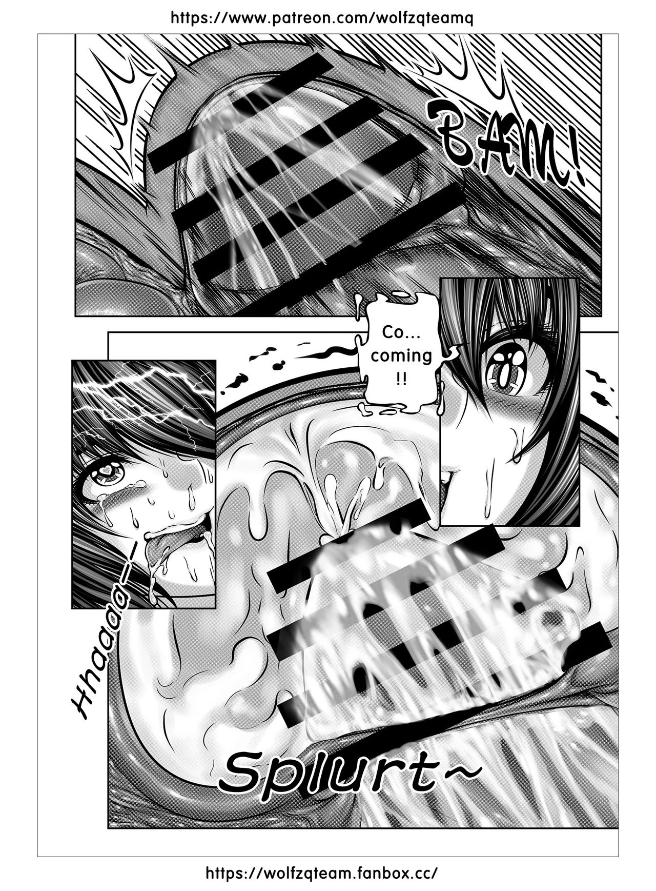 Bad End Of Cursed Armor College Line - Page 16
