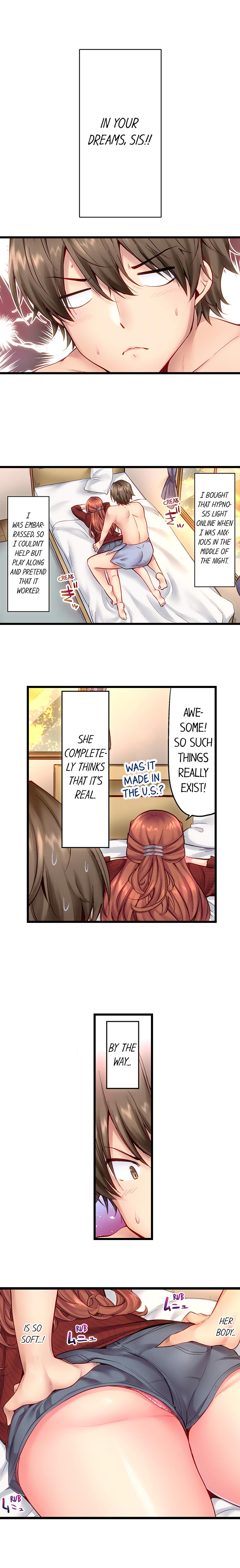 "Hypnotized" Sex with My Brother Ch.4/? - Page 12