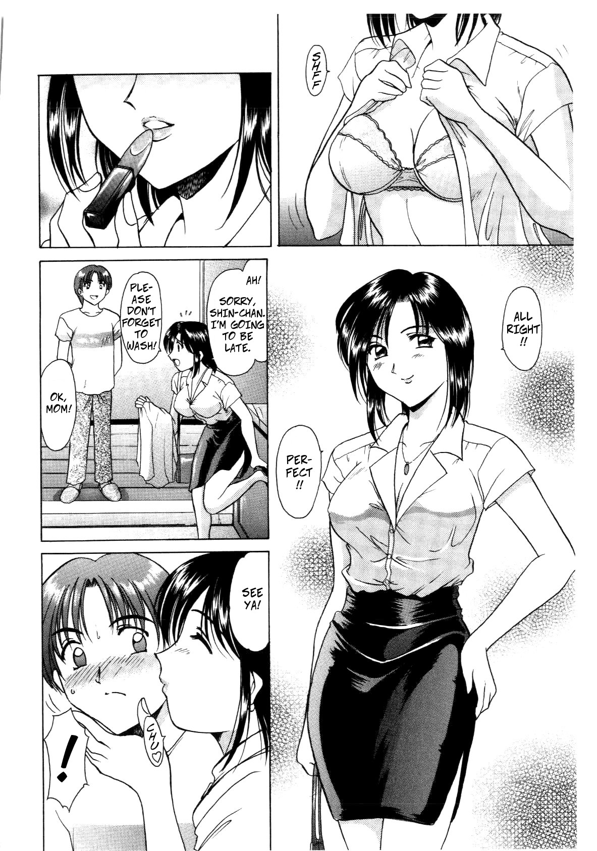 Family Game - Page 2