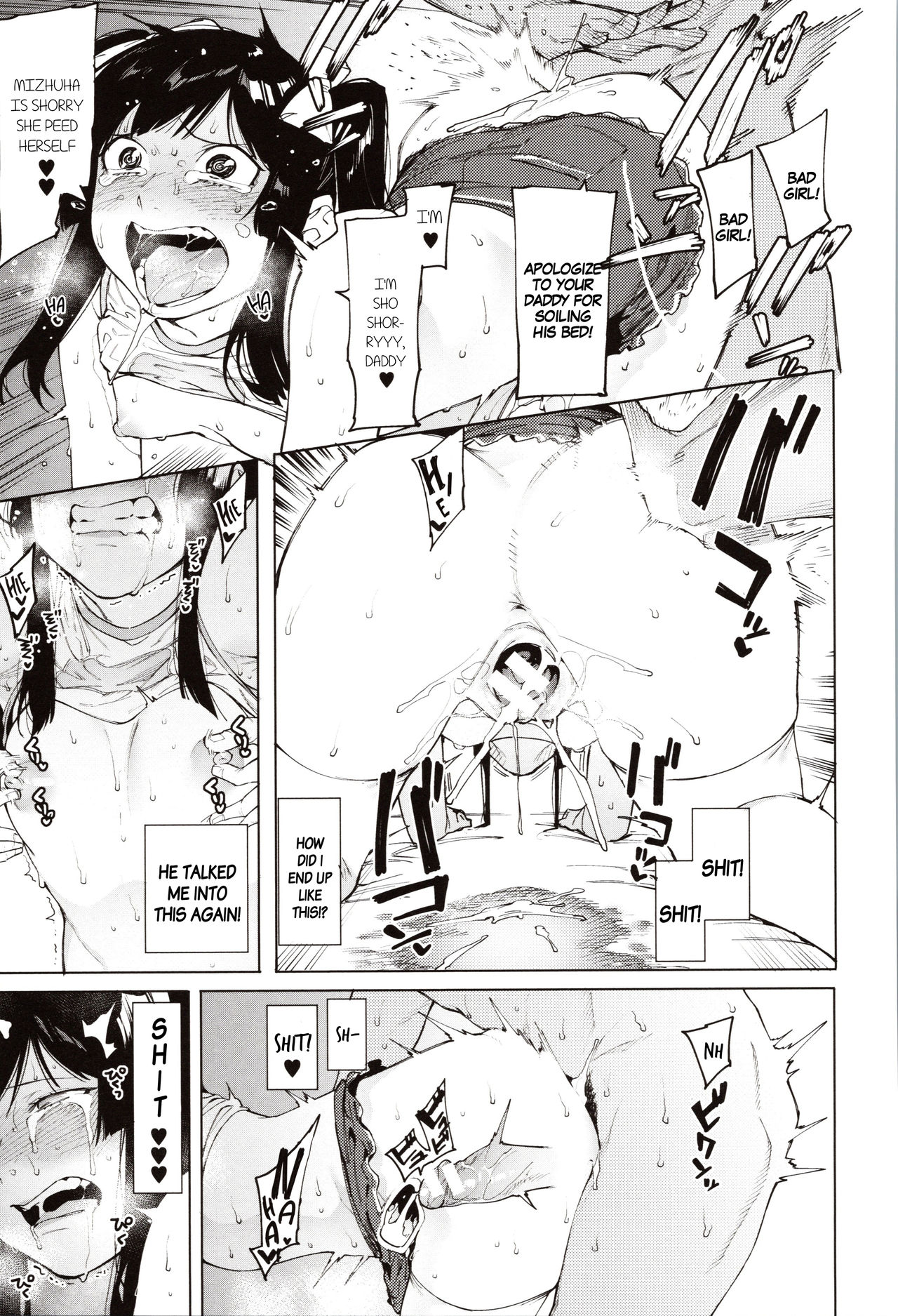 Mizuha ni Oshioki! | Punishment for Mizuha! Ch. 1-4 - Page 96