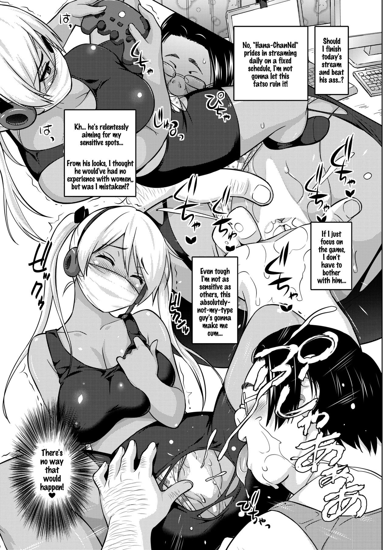 Hana-Channel - Page 12