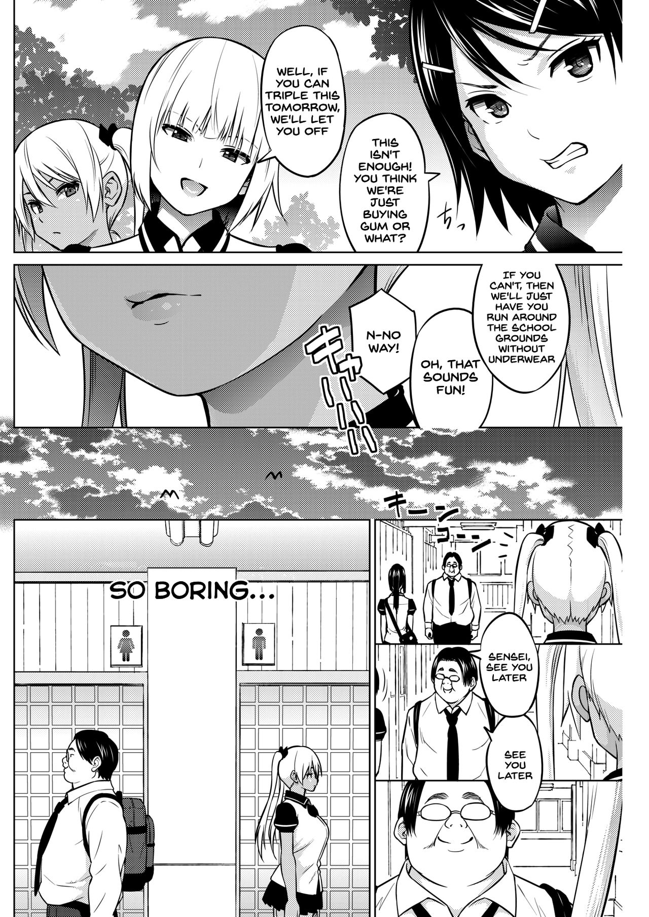 Hana-Channel - Page 44