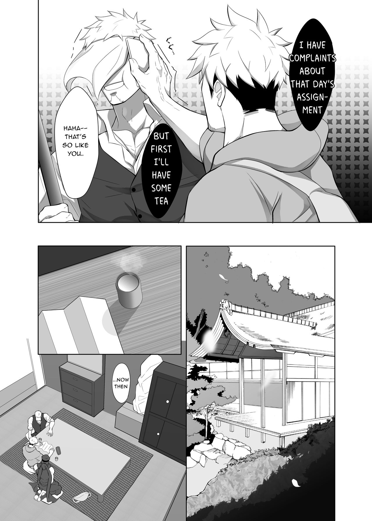 Rikimaru Ninpoujou Ni - Page 14