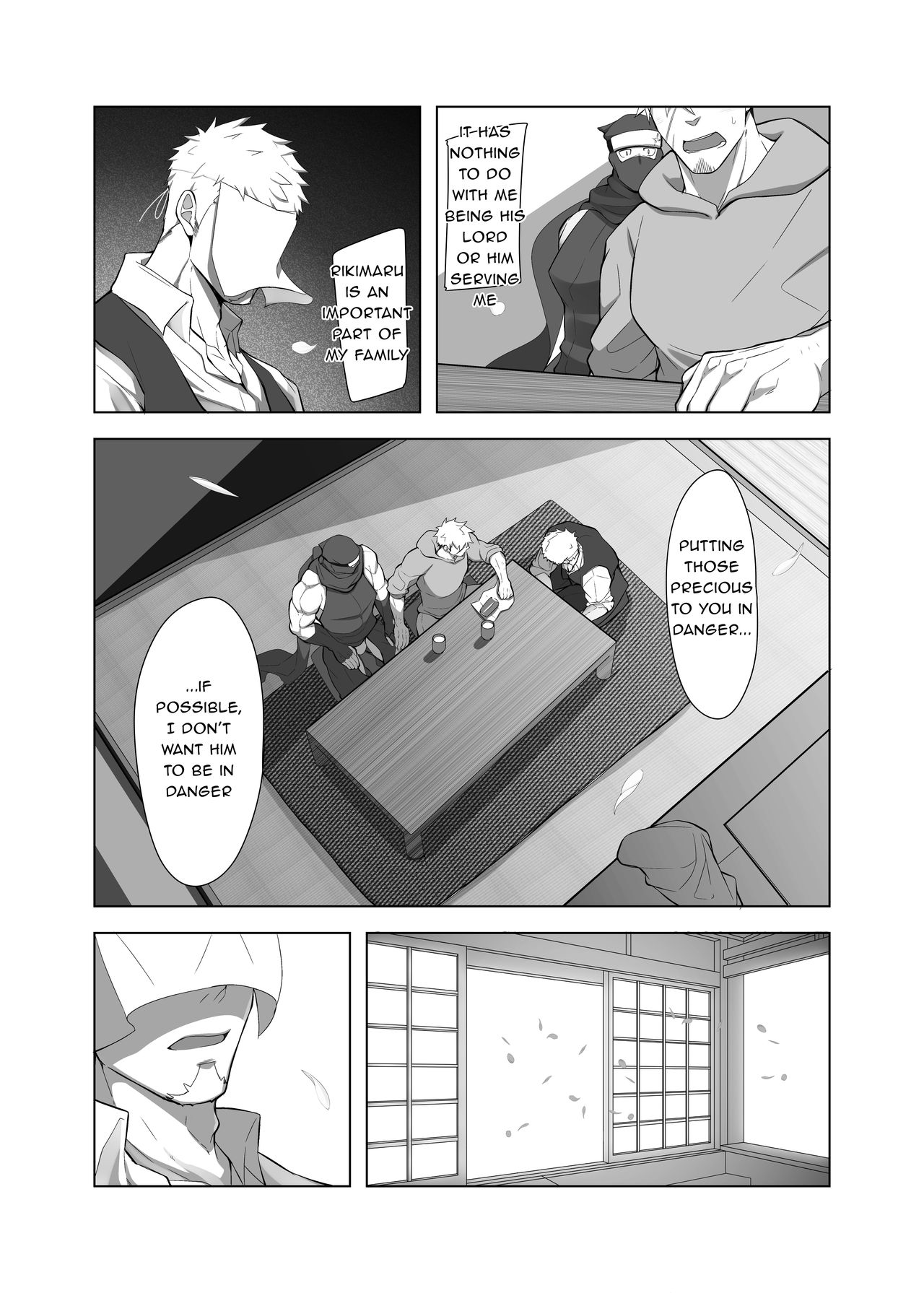 Rikimaru Ninpoujou Ni - Page 18
