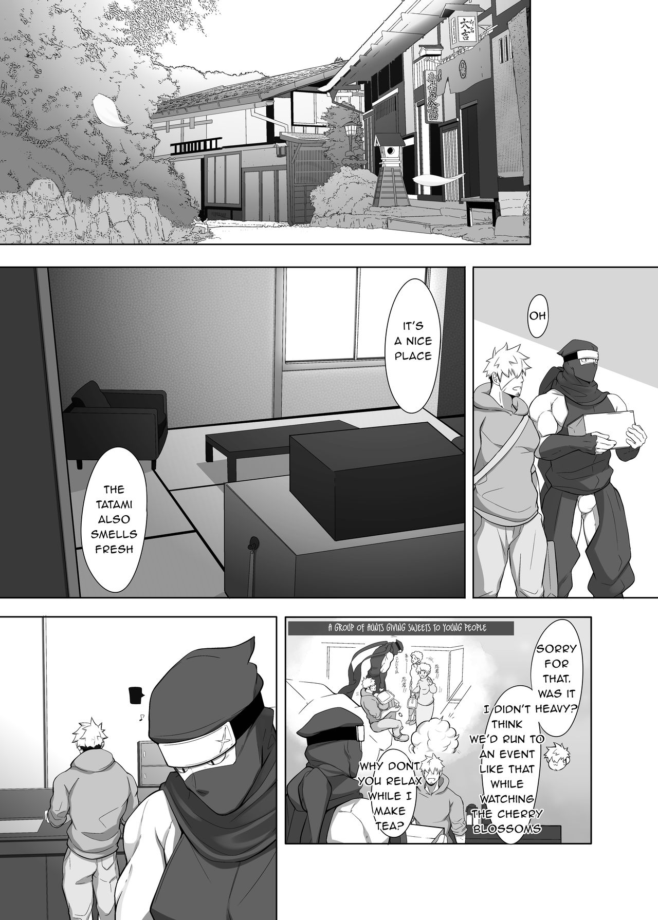 Rikimaru Ninpoujou Ni - Page 23