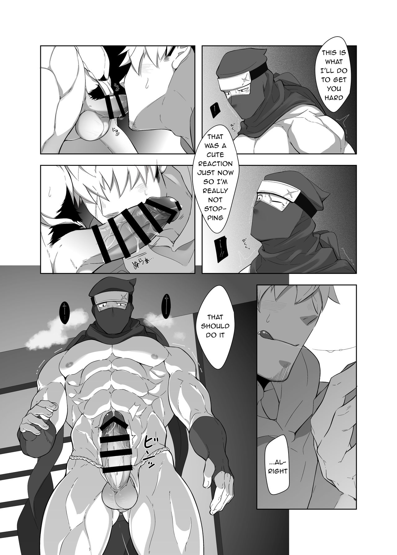 Rikimaru Ninpoujou Ni - Page 30