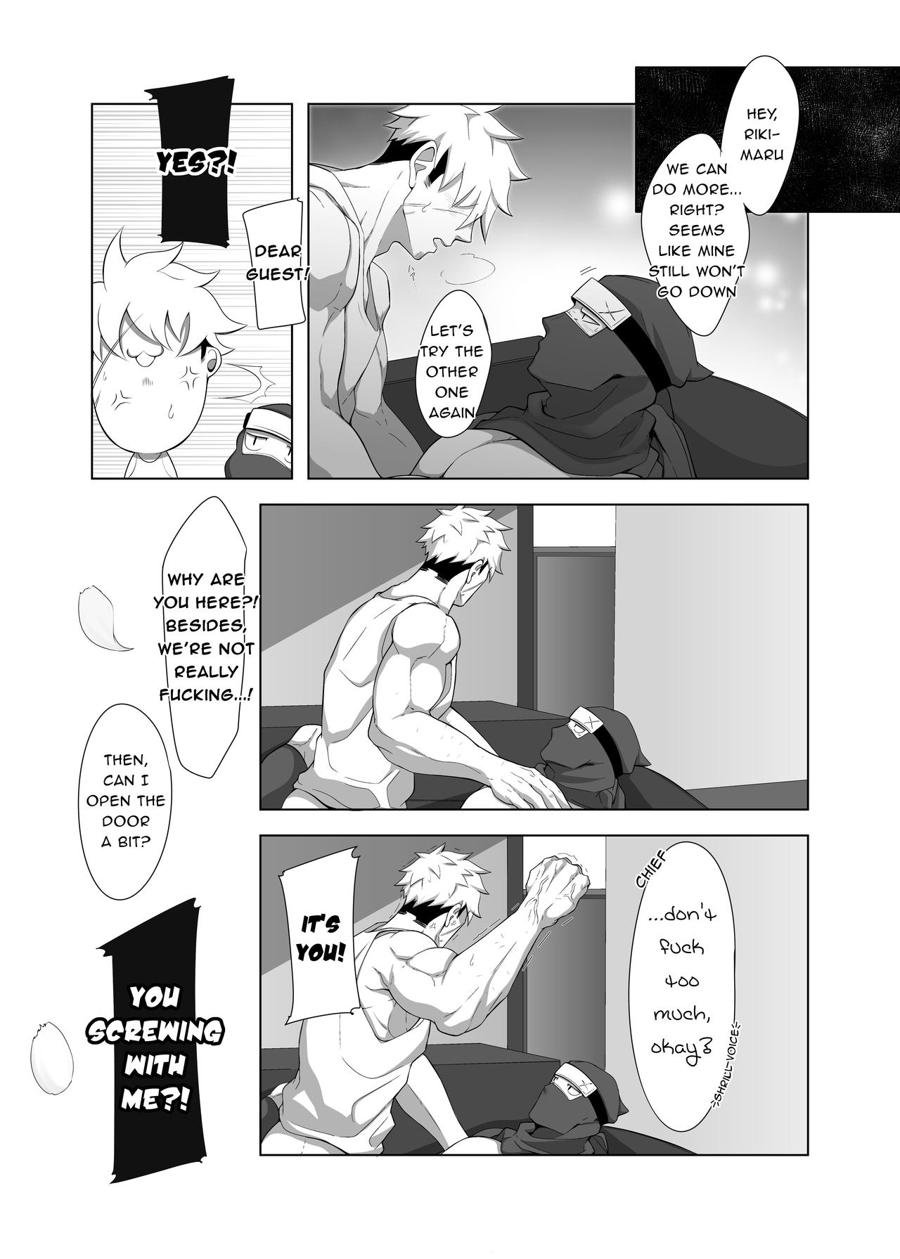 Rikimaru Ninpoujou Ni - Page 40