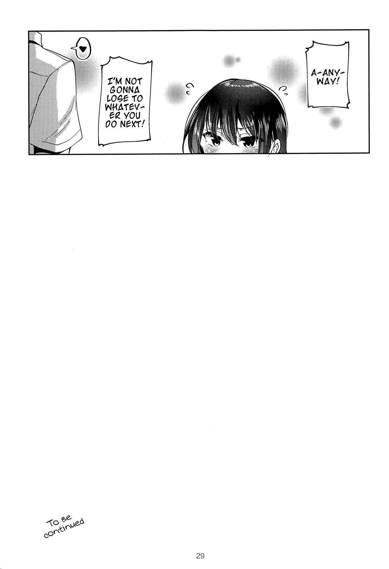 Koibito Intermediate [English] =White Symphony= - Page 25