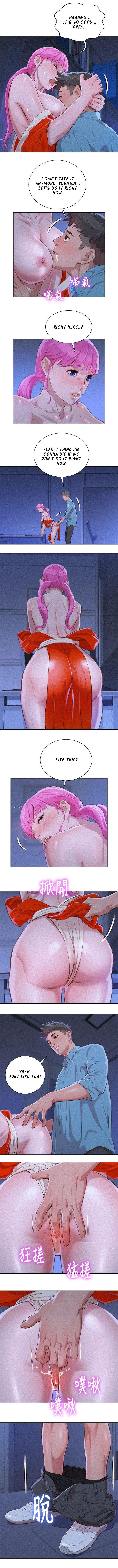 What do you Take me For? Ch.42/? - Page 395