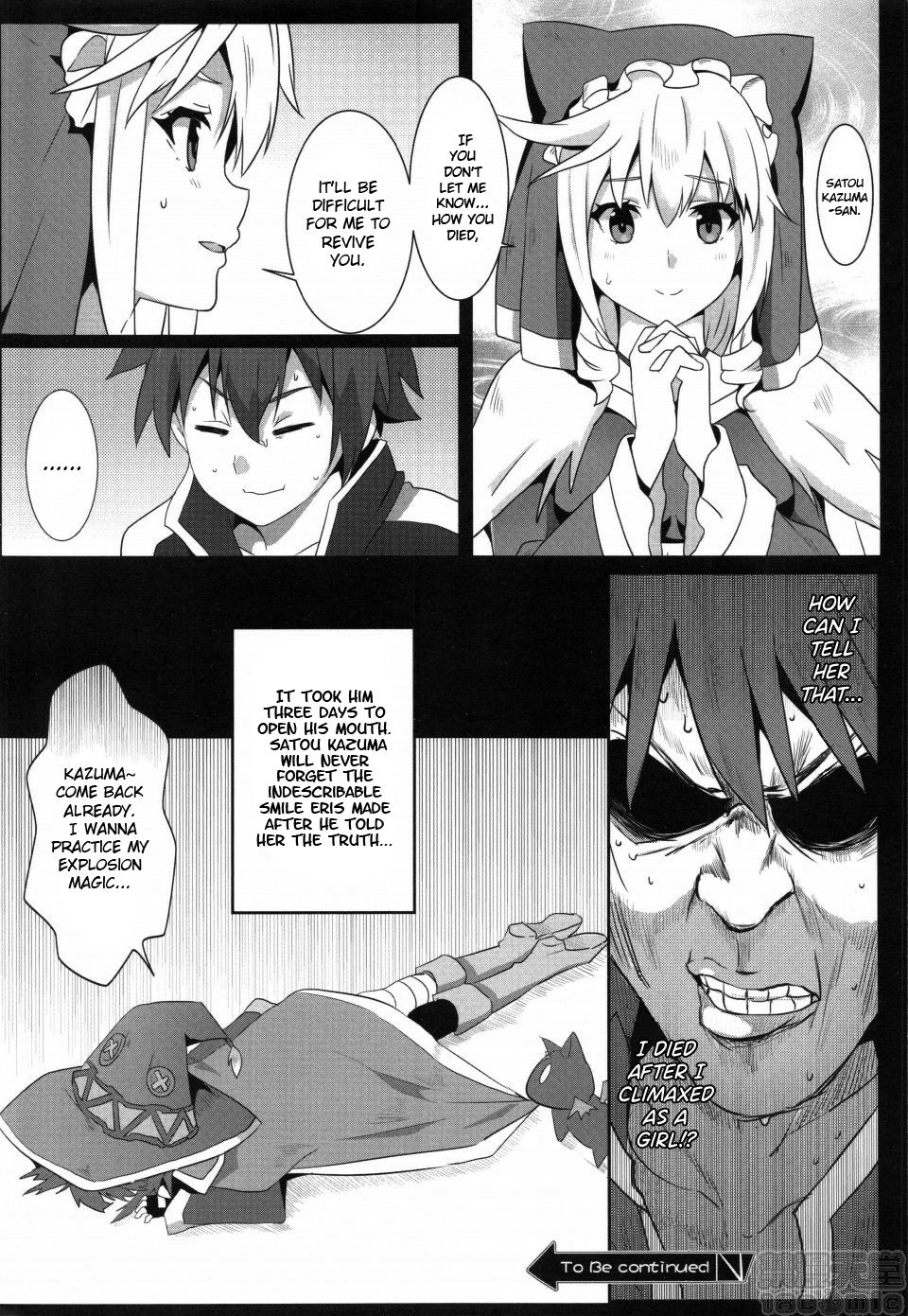 Megumin ni Kareina Shasei o! 5 - Page 19