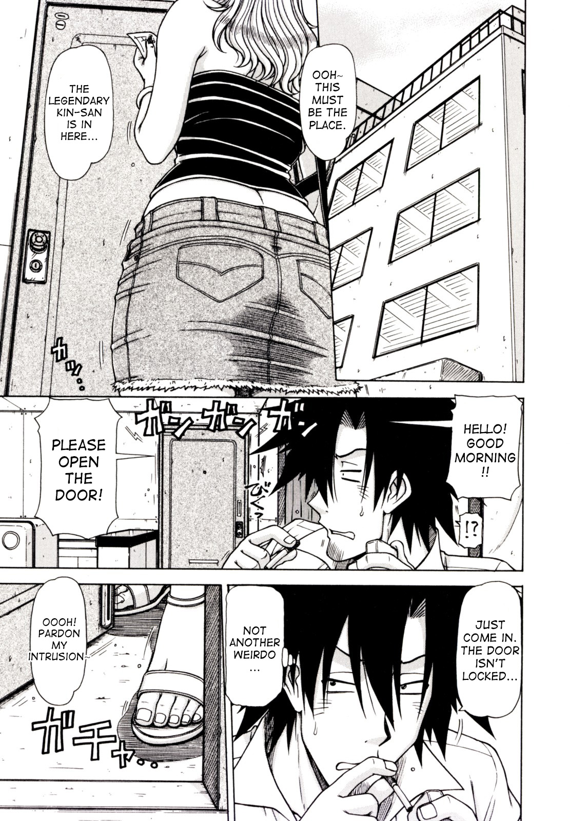 Hame King Ch. 1-10 - Page 101