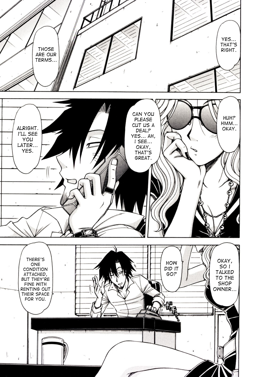 Hame King Ch. 1-10 - Page 133