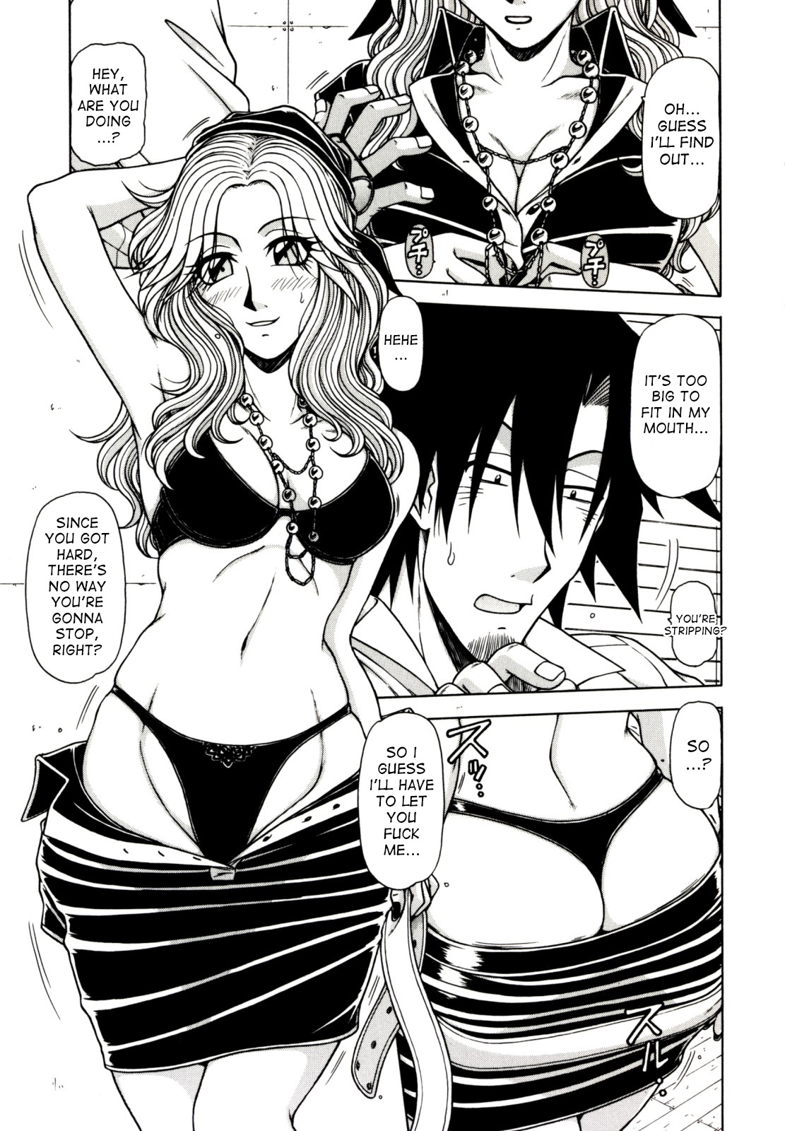 Hame King Ch. 1-10 - Page 143