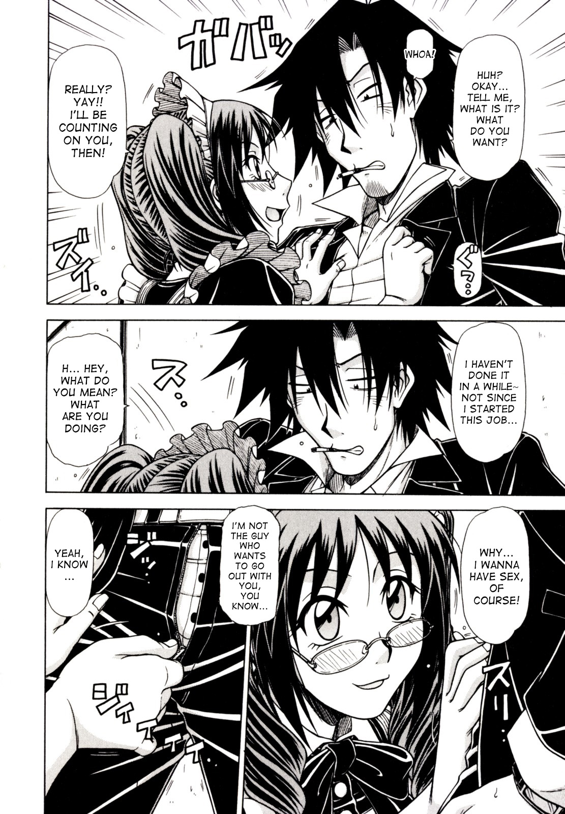 Hame King Ch. 1-10 - Page 92
