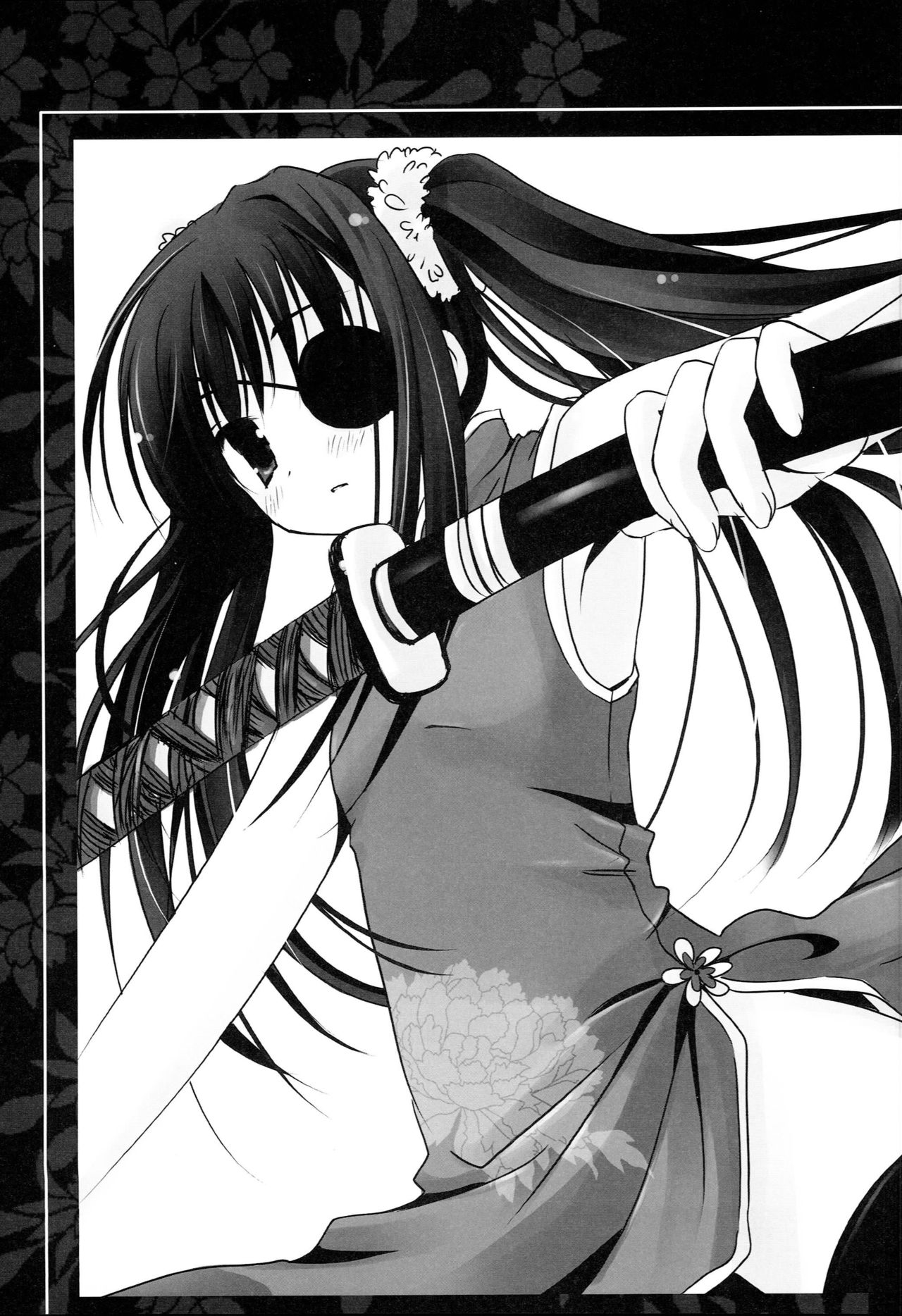 Kikyou ni Somaru, Sora no Iro. - Page 60