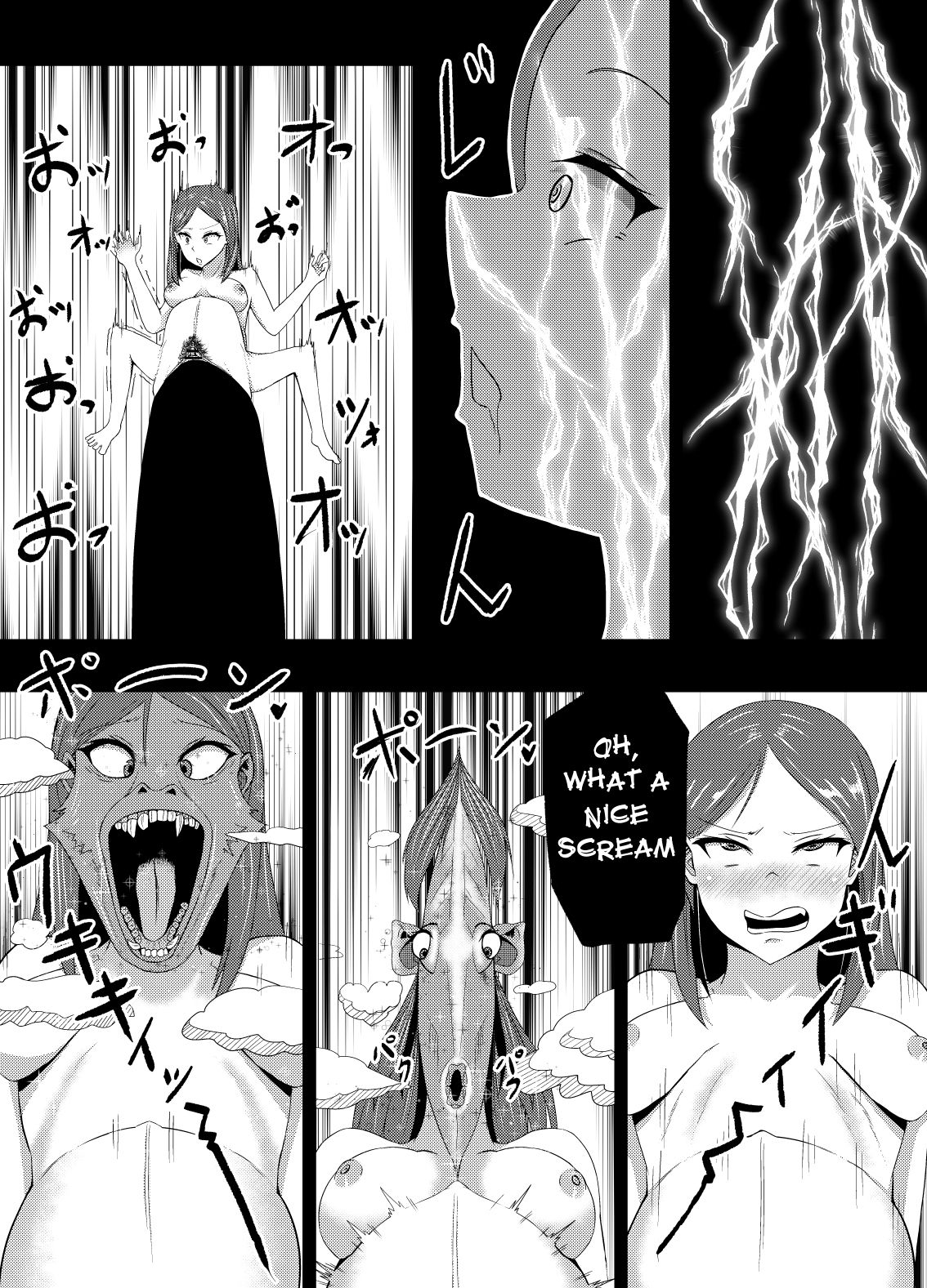 TransfurGirls Auction : 02 - Page 18