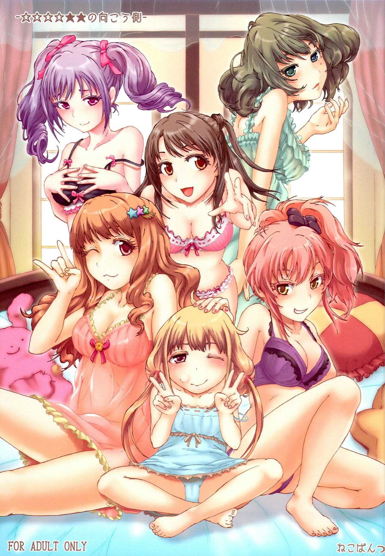Preview page 1
