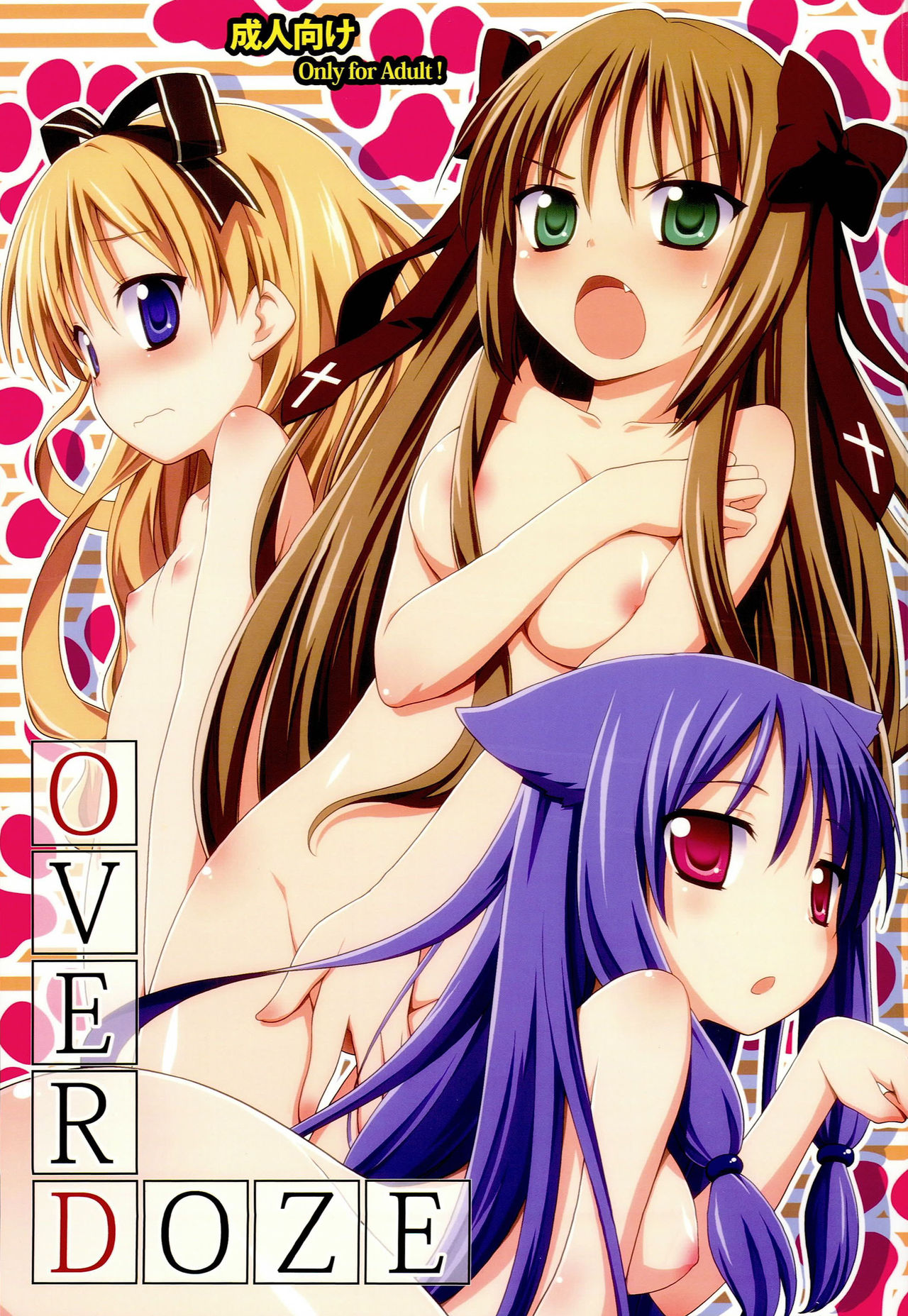 Preview page 1
