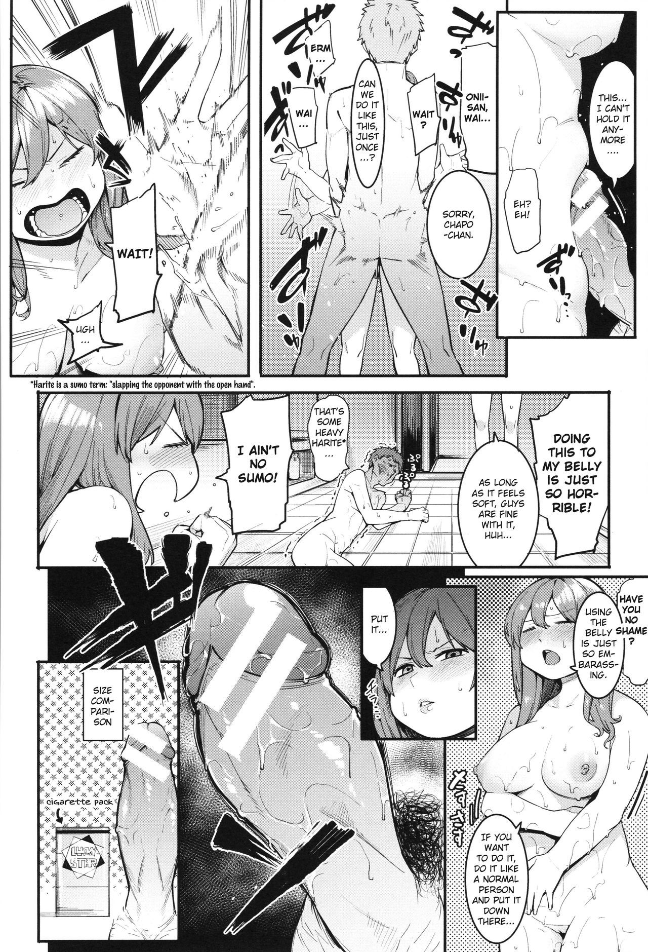 Mizuha ni Oshioki! Chapter 2-6 [English] =Fureta7= - Page 10