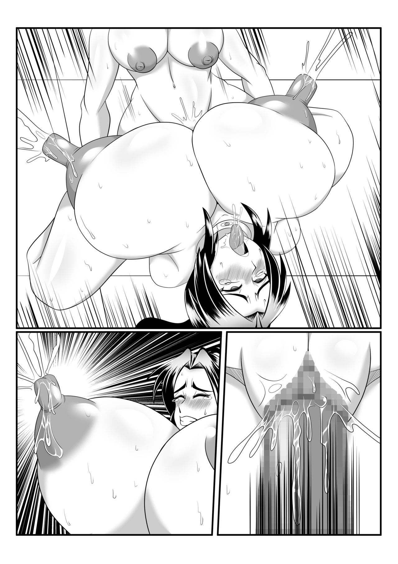 Spy Sange -Akumu no Jintai Jikken- - Page 70