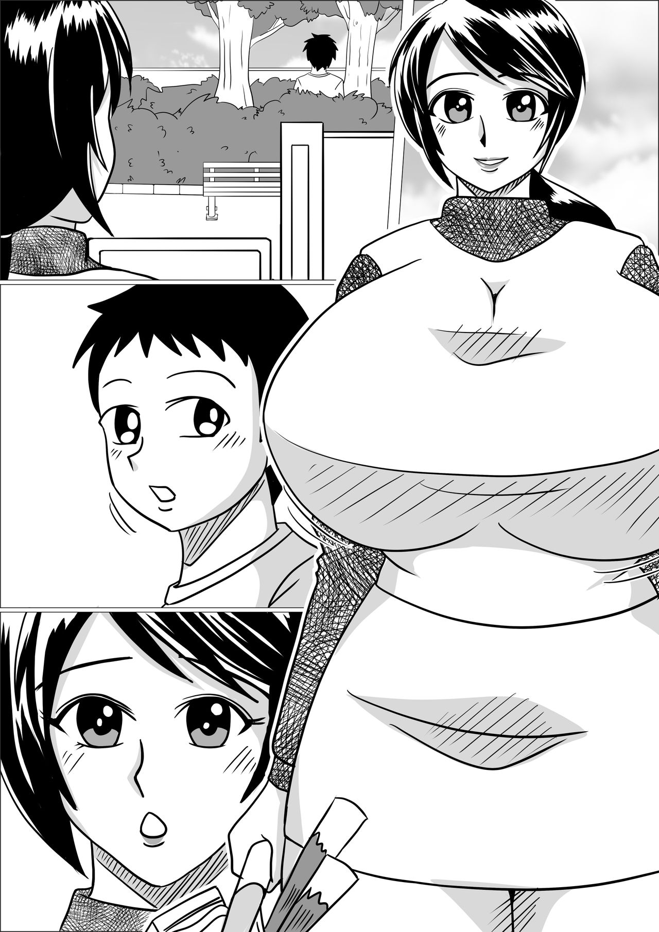 Tanezuke - Page 31