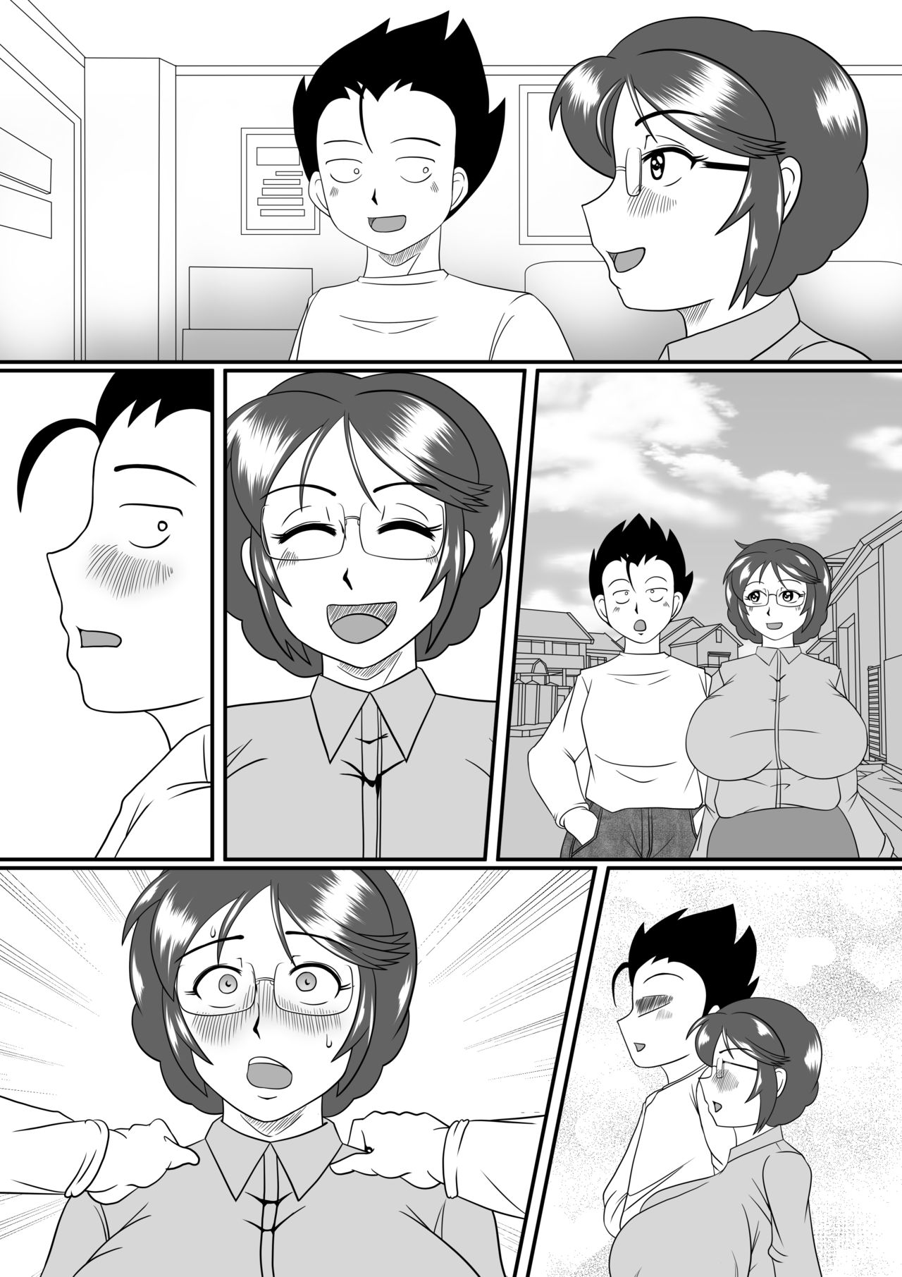 Futeino ~Uwaki na Saori-san~ - Page 44