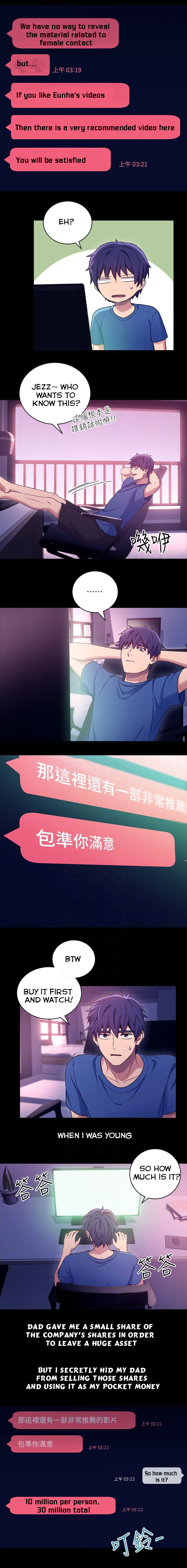 Stepmother Friends Ch.23/? - Page 86