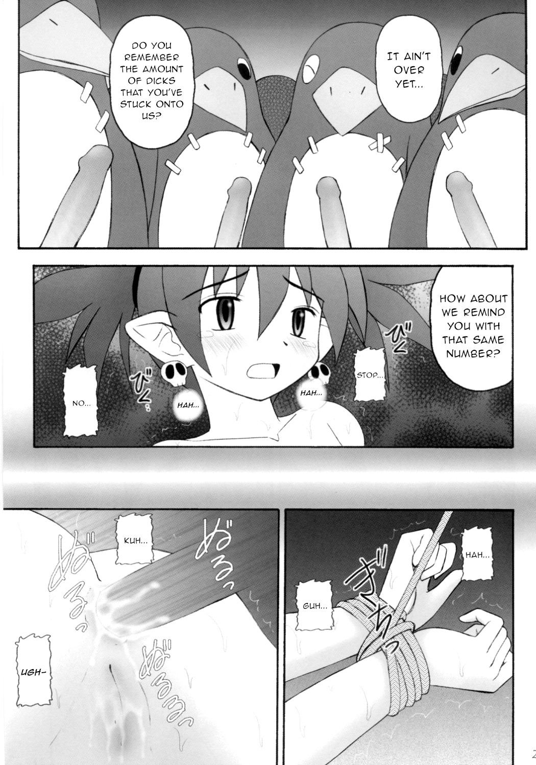 Kanimiso vol.2 Sexy Beam - Page 26
