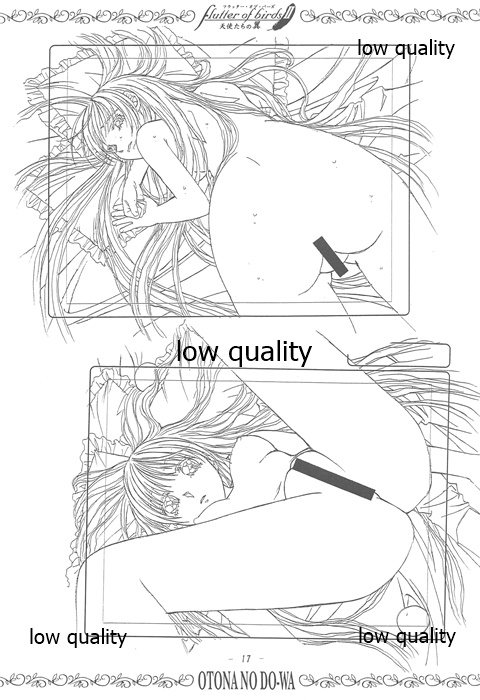 flutter of birdsII 天使たちの翼 線画集 - Page 16