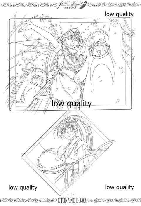flutter of birdsII 天使たちの翼 線画集 - Page 34