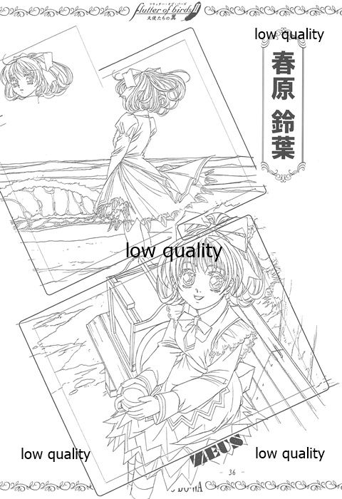 flutter of birdsII 天使たちの翼 線画集 - Page 35