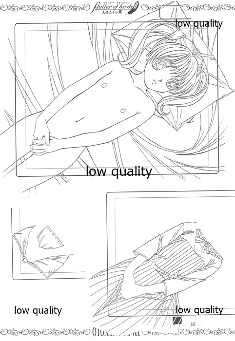 flutter of birdsII 天使たちの翼 線画集 - Page 59