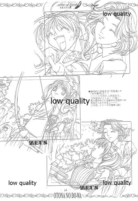 flutter of birdsII 天使たちの翼 線画集 - Page 63