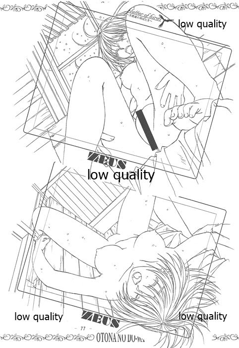 flutter of birdsII 天使たちの翼 線画集 - Page 76