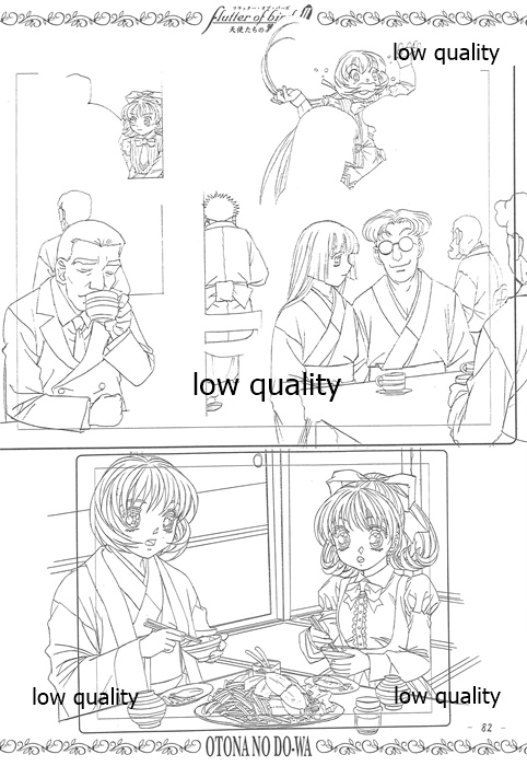flutter of birdsII 天使たちの翼 線画集 - Page 81