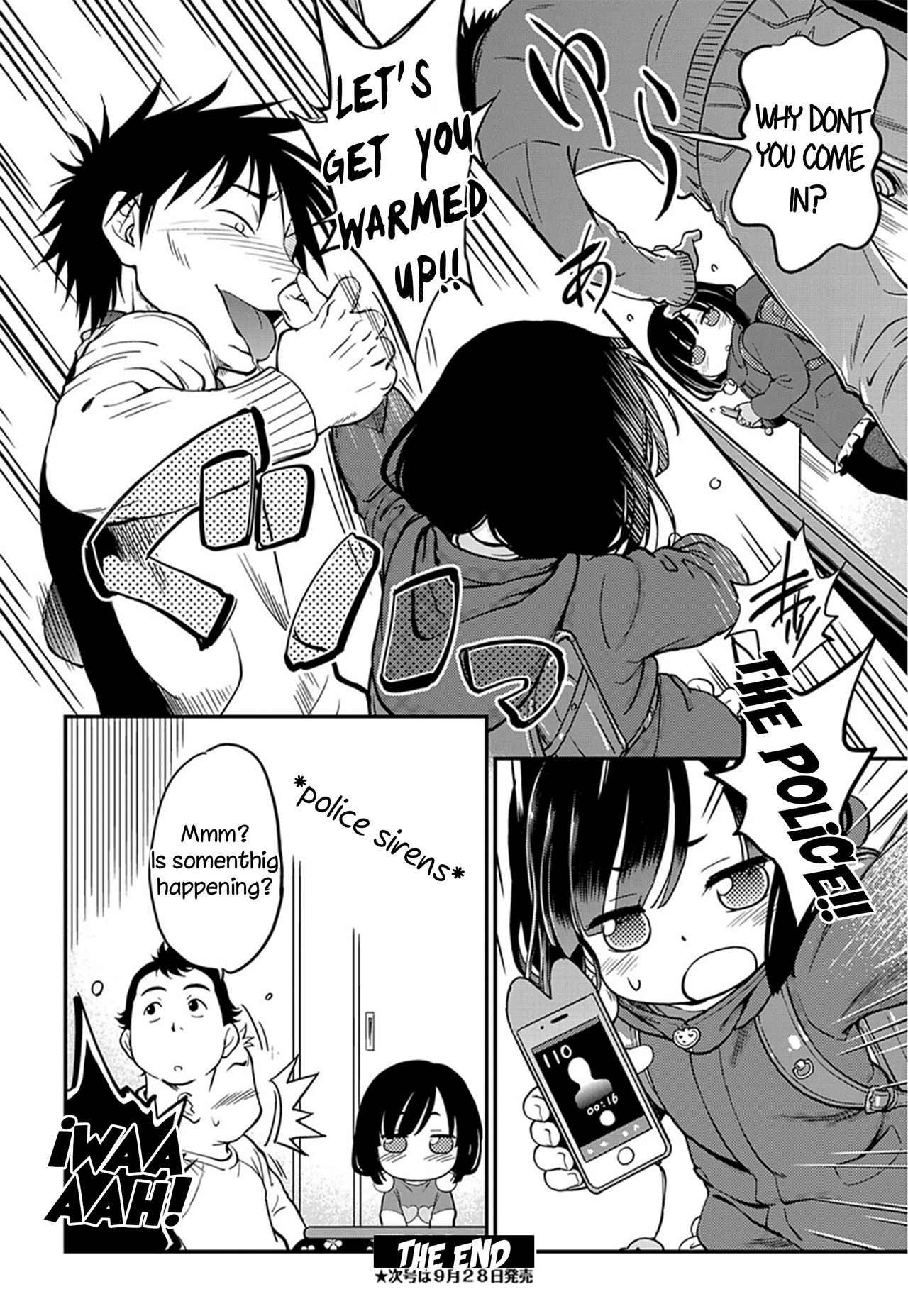 Gachiro - Page 112