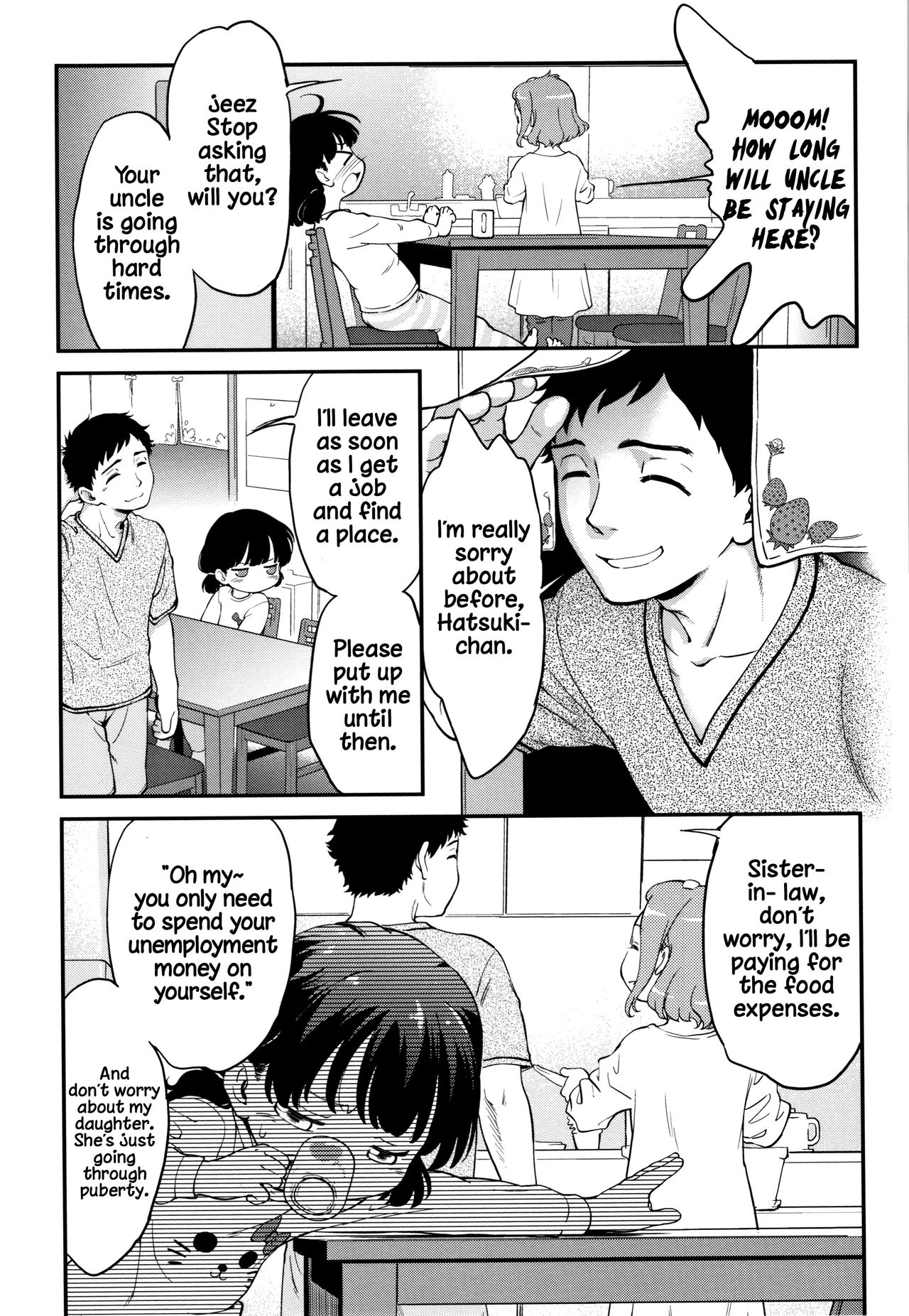 Gachiro - Page 131