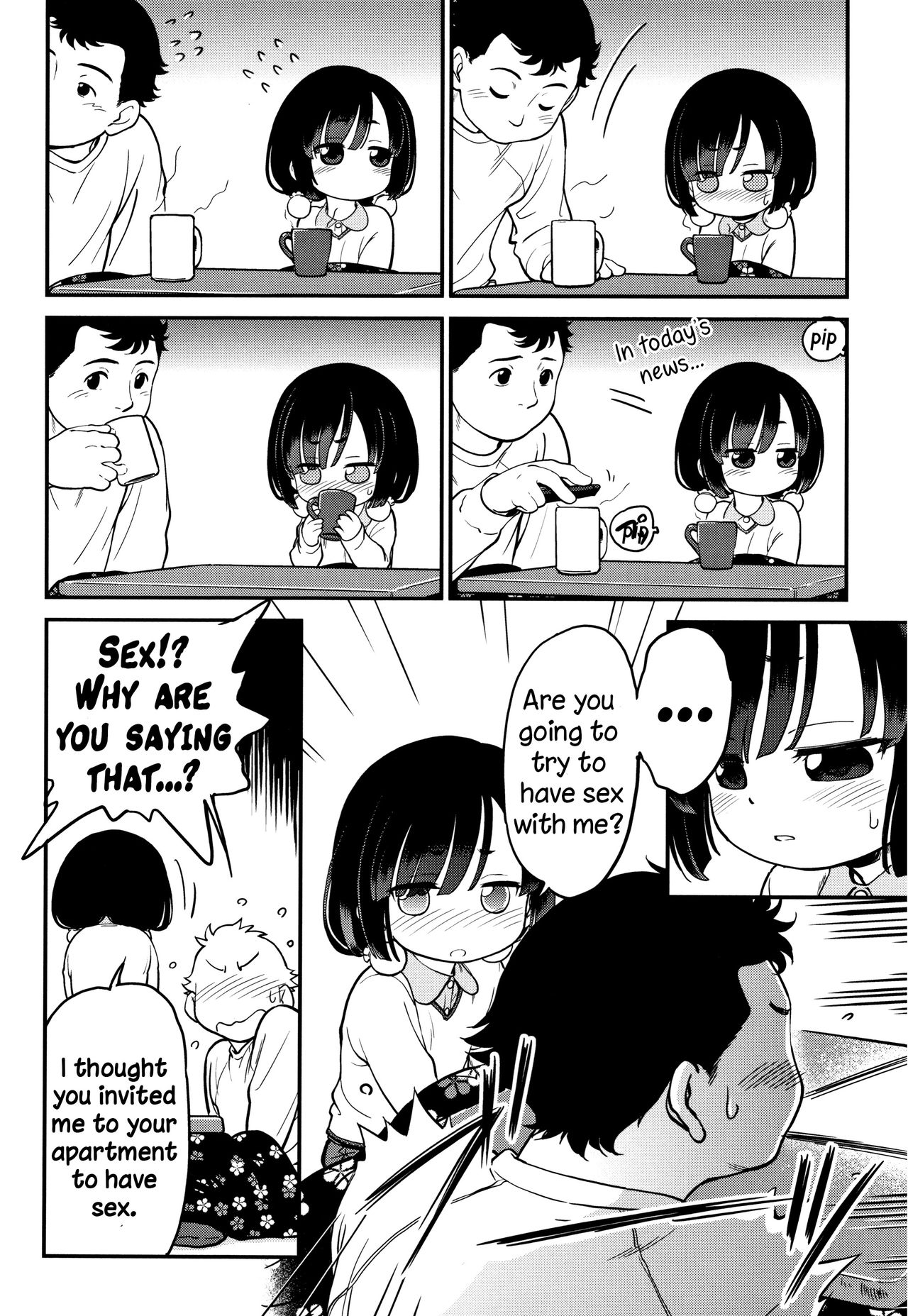 Gachiro - Page 96