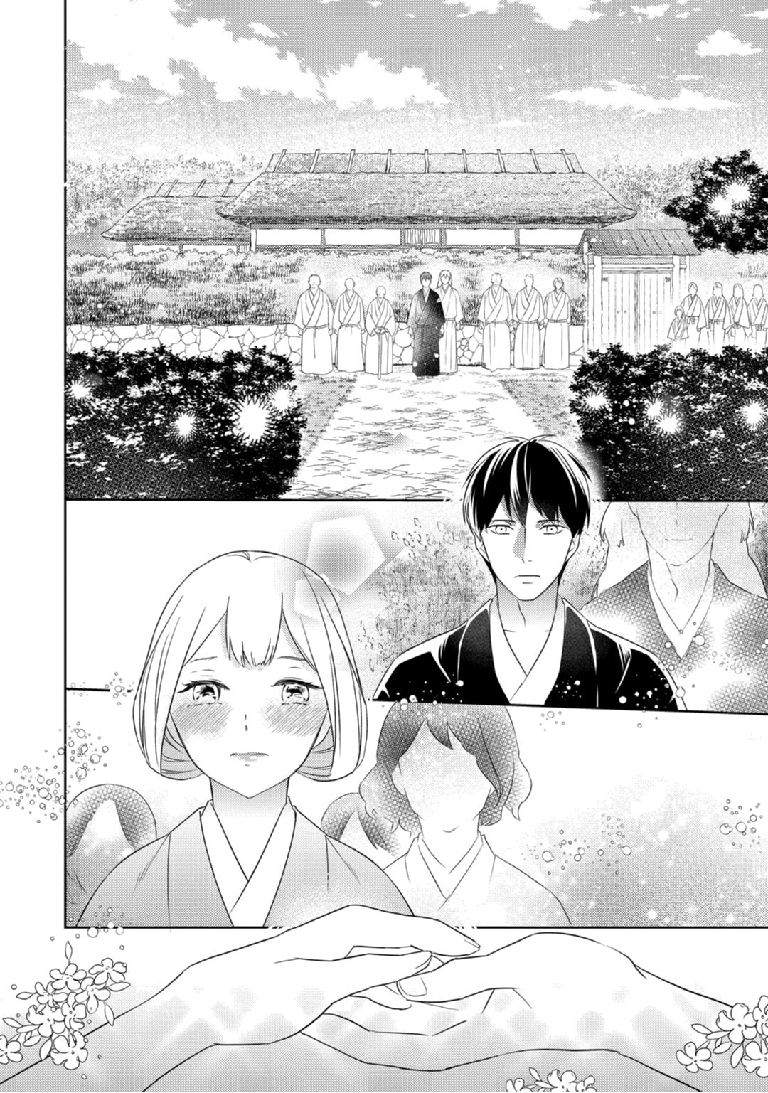 【ラブコフレ】忍ぶ恋ほど －好きすぎる旦那さまに溺愛されてます？－第1-10話 - Page 100