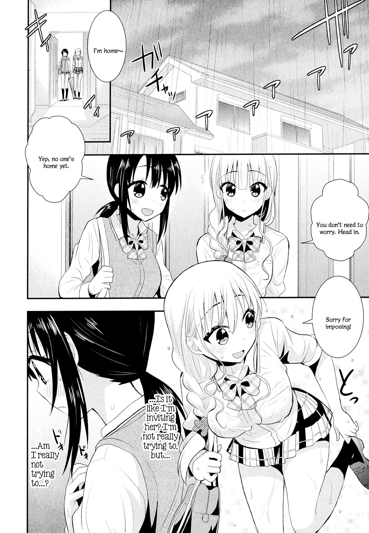 Nijiiro Sensibility Ch. 4 | Rainbow Sensibility - Page 10