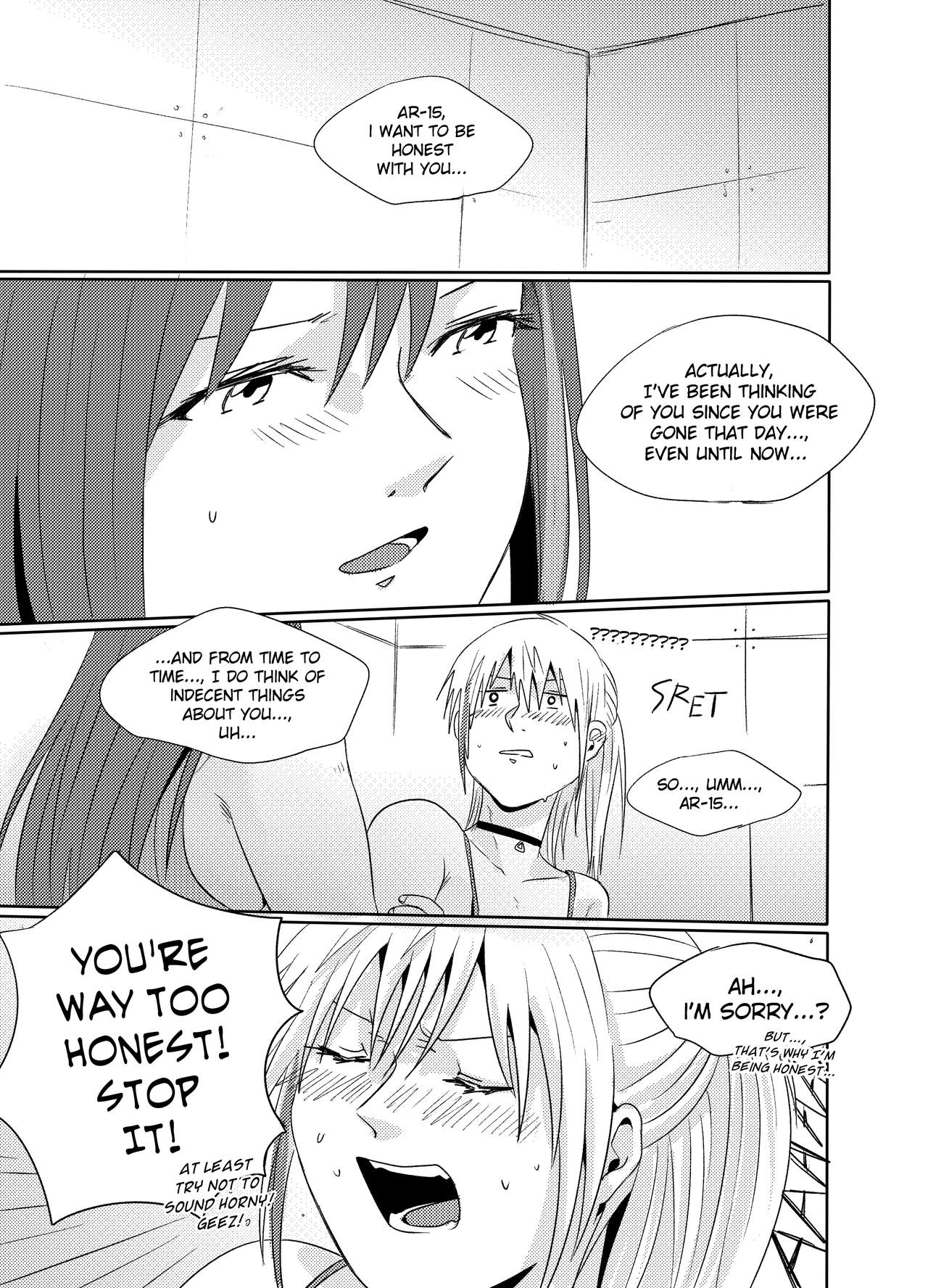 EWE - Page 16