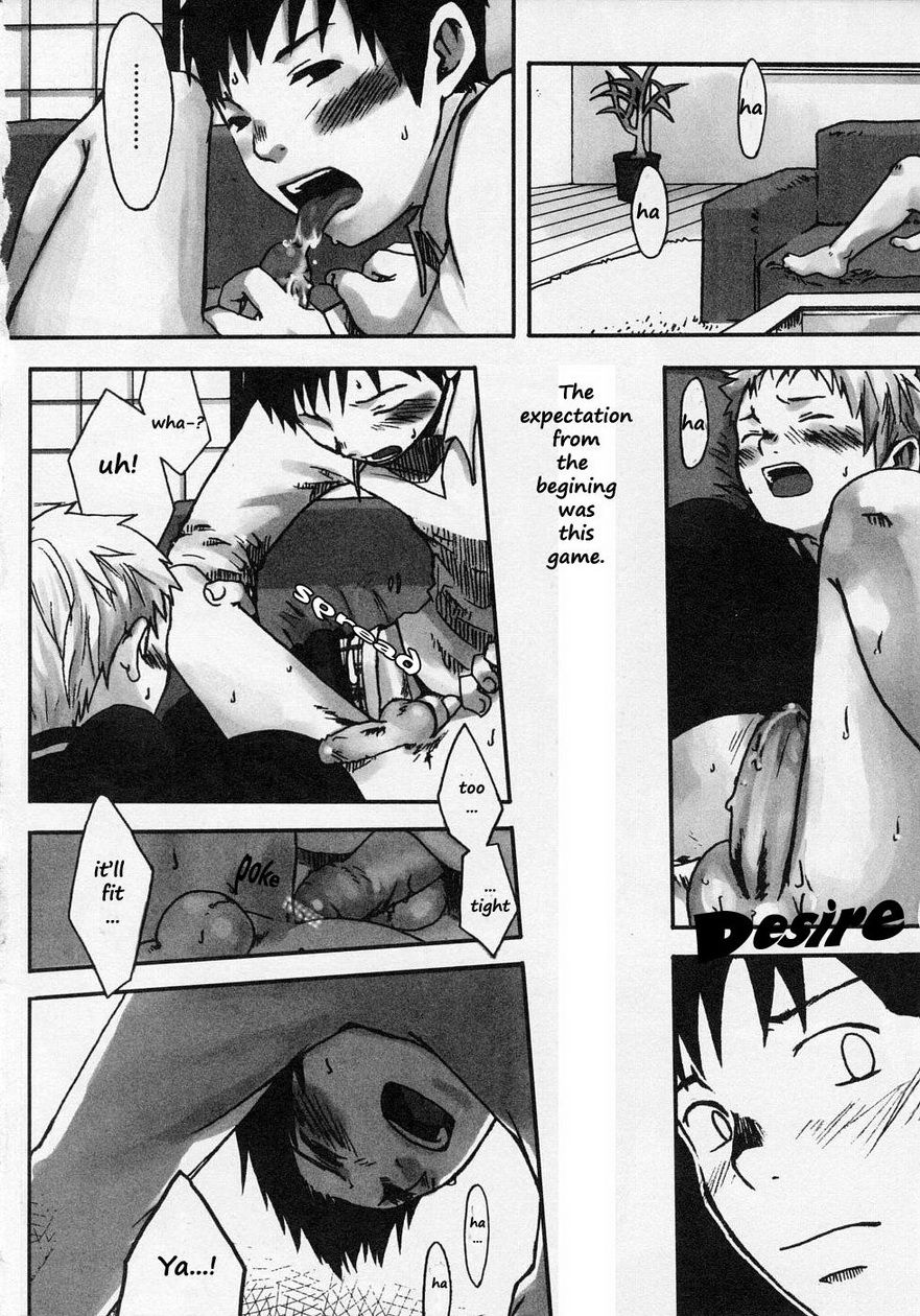 Nakitai no wa Kimi no Shoi | Consequences Bring One to Tears - Page 10