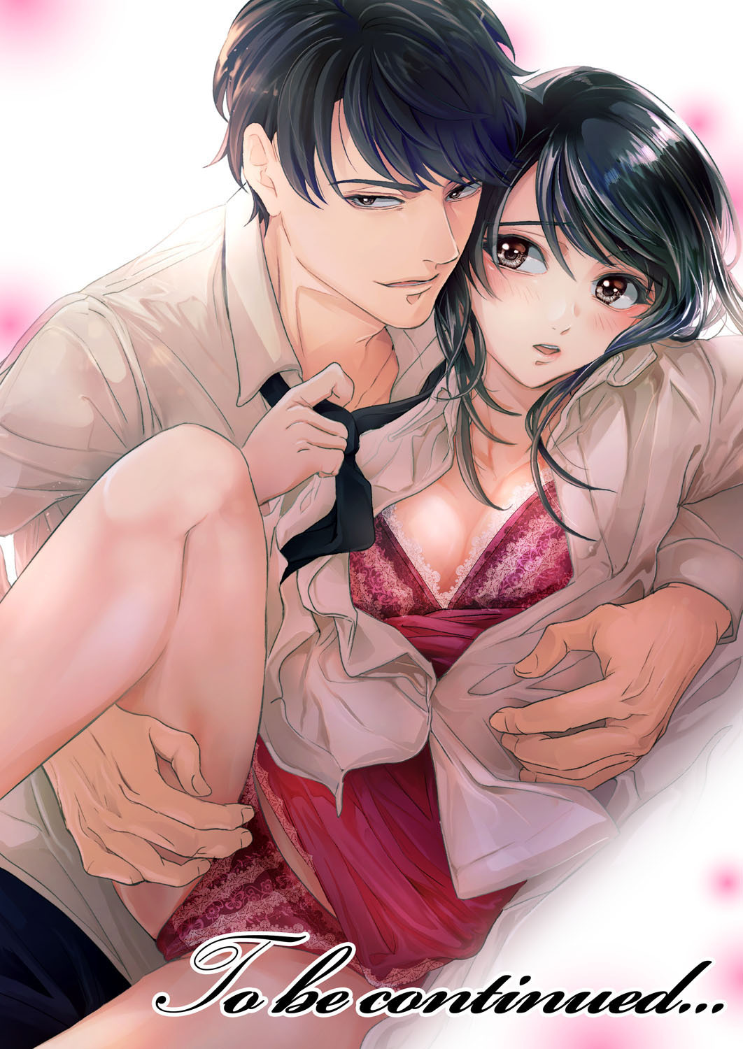 一滴残らず、注いでやる～激熱上司と満たされSEX 第1-4話 - Page 115