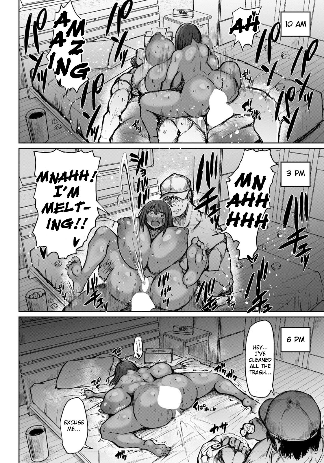 Hitozuma Niku Piston - Page 16