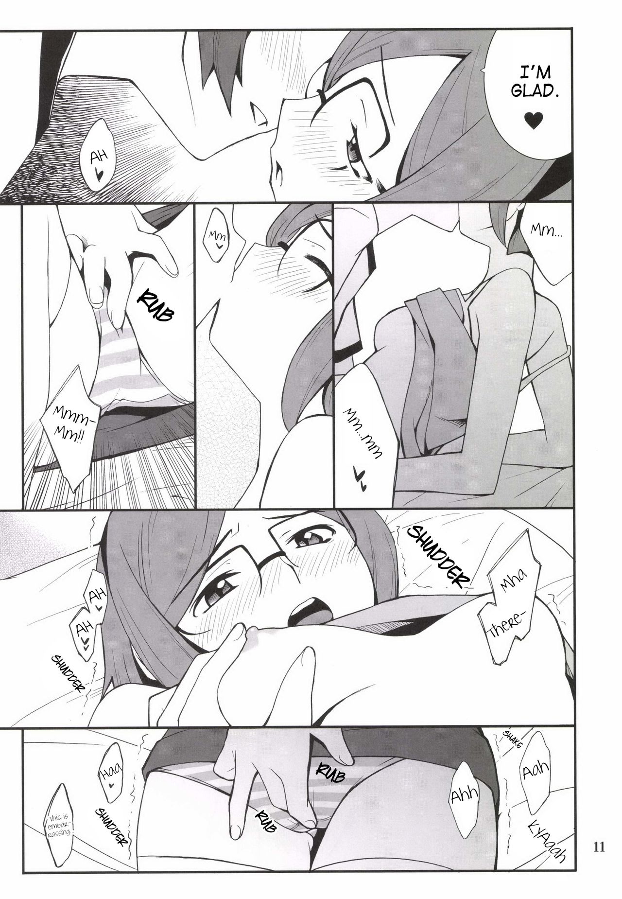 Toaru Machi no Mokeiya-san de - Page 11